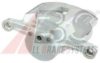 DAIHA 4775087708000 Brake Caliper